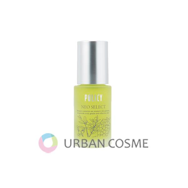 urbancosme-y_policy000019