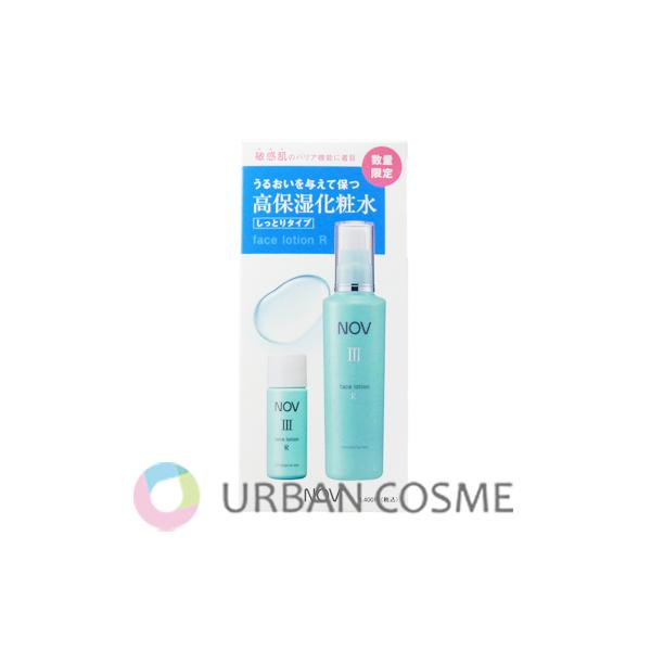 urbancosme-y_4934651515827