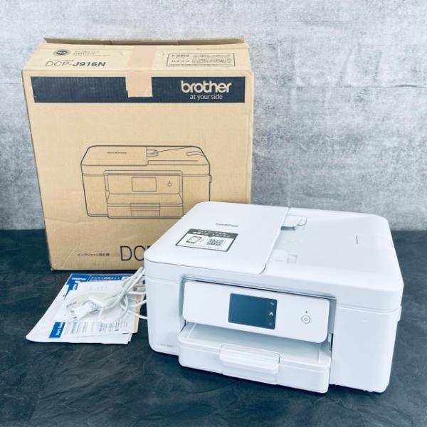 ほぼ未使用 ブラザー インクジェットプリンター 【中古】動作保証