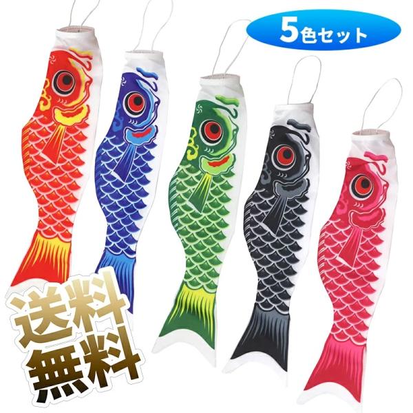 uribow_af-minikoi5col105