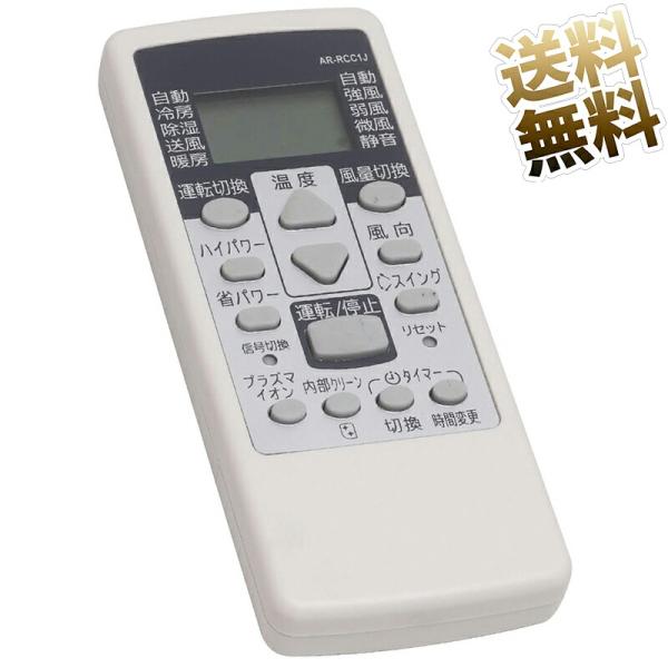 uribow_af-ar-rcc1j-f-j1