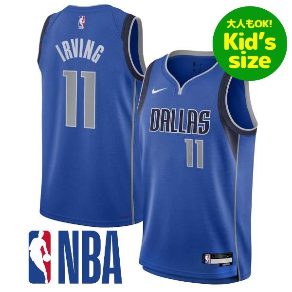 NBA公式 ユースサイズ US規格（大人着用可） NIKE ナイキ カイリー