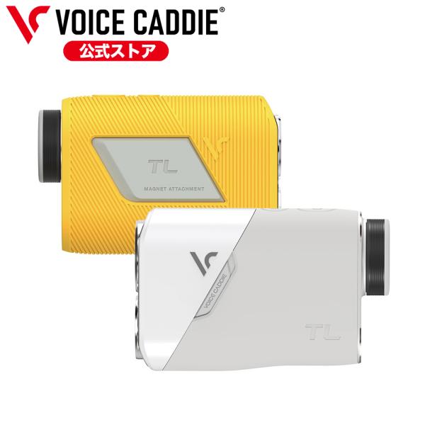 VOICE CADDIE（ボイスキャディ） TL1 完全防水 ゴルフ レーザー 距離