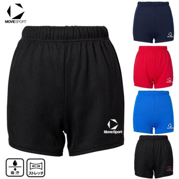 volleyballassist_dsp6092wb