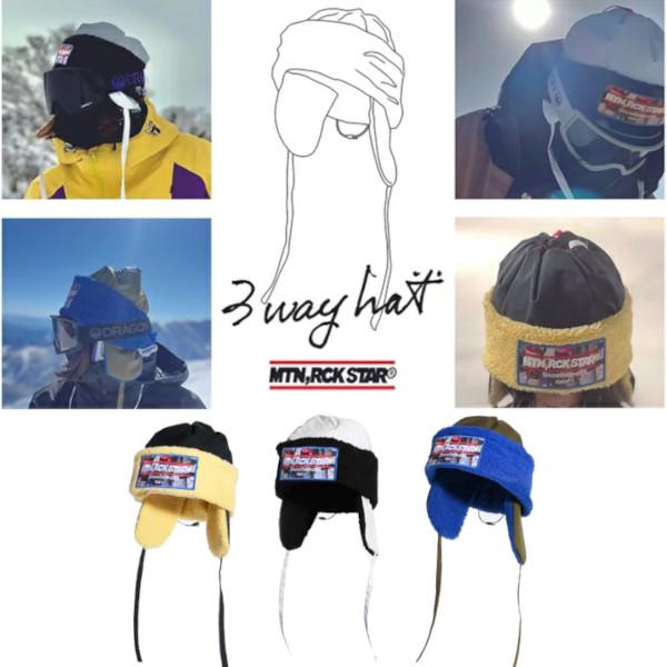25-26 MTN.ROCK STAR マウンテンロックスター 3way Hat ビーニー 帽子