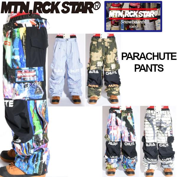 選べる特典付き 25-26 MTN.ROCK STAR マウンテンロックスター