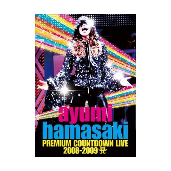 エイベックス（AVEX） ayumi hamasaki PREMIUM COUNTDOWN LIVE 20