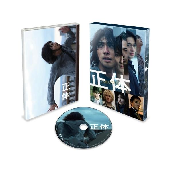 正体 豪華版(Blu-ray Disc) ／ 横浜流星 (Blu-ray) : バンダレコード