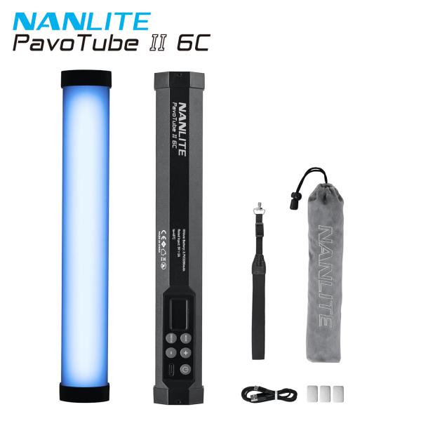 NANLITE（ナンライト） NANLITE PavoTube II 6C 撮影用LEDライト