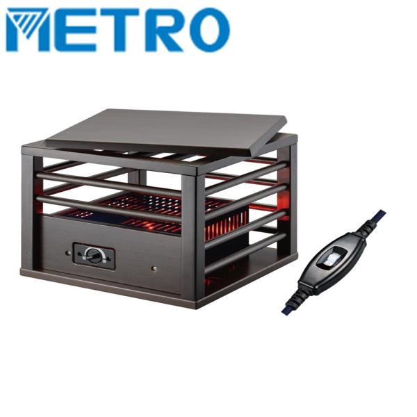 メトロ電気工業 こたつ 一人用 1人用こたつ ミニこたつ 就寝用コタツ