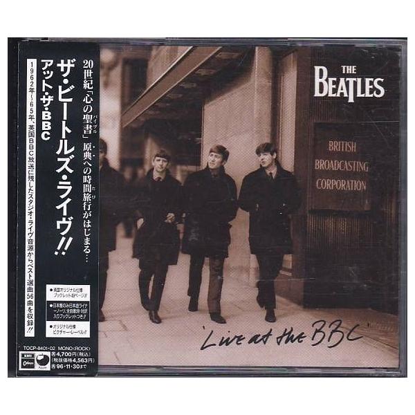 ☆CD ライヴ・アット・ザ・BBC *ザ・ビートルズ CD2枚組 全69曲収録