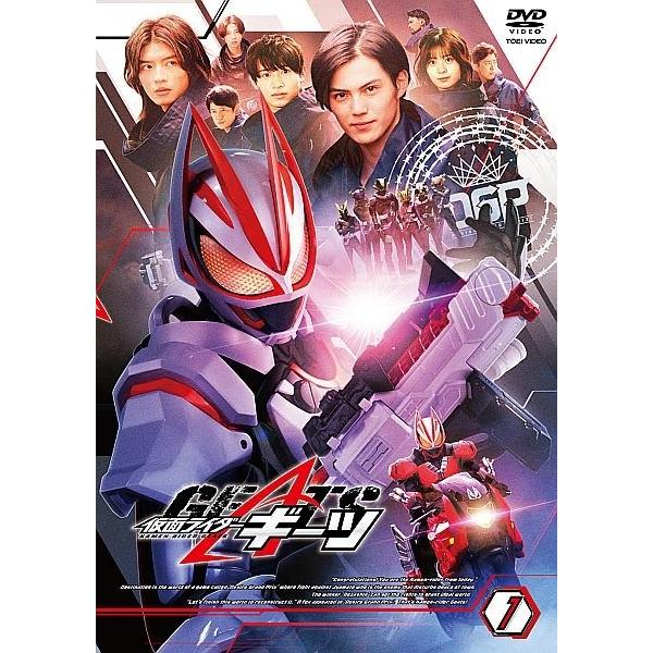 中古】 仮面ライダーギーツ (全12巻セット) [レンタル落ち] [DVD