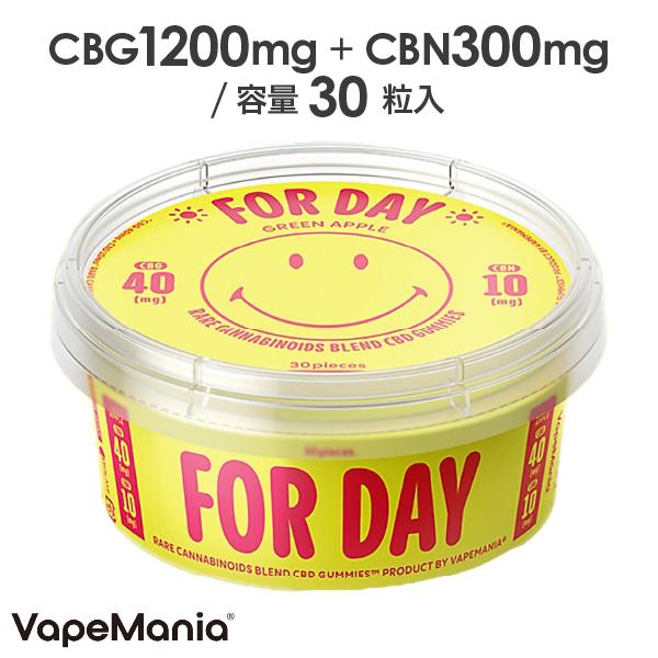 CBG グミ CBN ぐみ 30粒 高濃度 日本製 昼用 ニコちゃん 一粒CBG40mg
