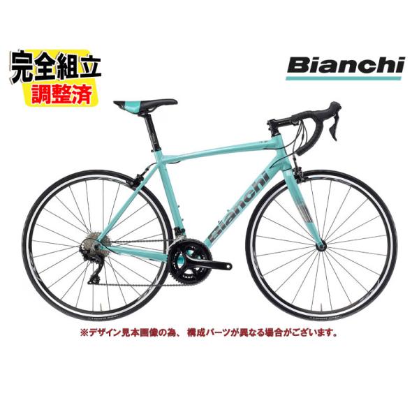 Bianchi（ビアンキ） (一部有り)2025 BIANCHI VIA NIRONE 7 105 ビア