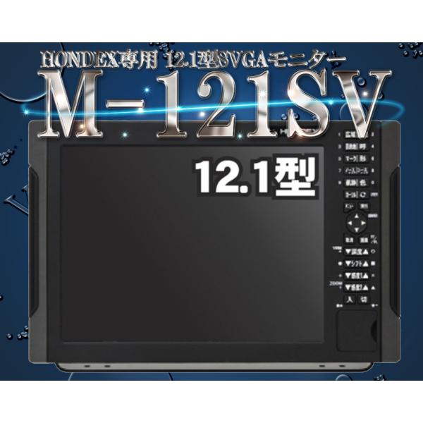 verysmarine_hondex223