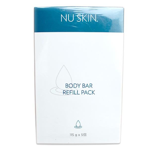 NU SKIN（ニュースキン） ボディ バー レフィル 5個入り : ビタミン堂