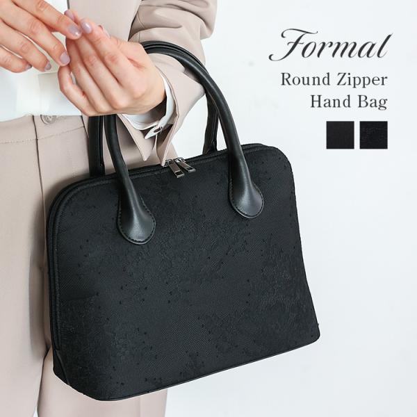 VitaFelice（ヴィータフェリーチェ） フォーマルバッグ レディース