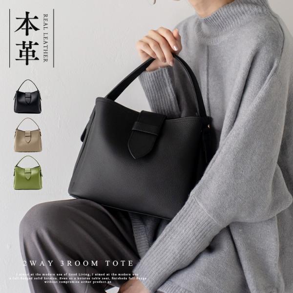 vitafelice_sib-80017n