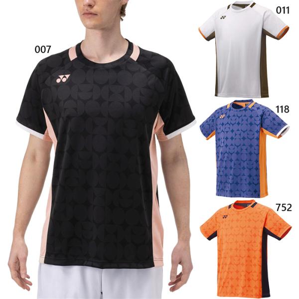 vitaliser_yonex-5289