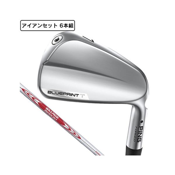 PING（ピン） （メンズ）ブループリント T アイアンセット6本(5I〜9I