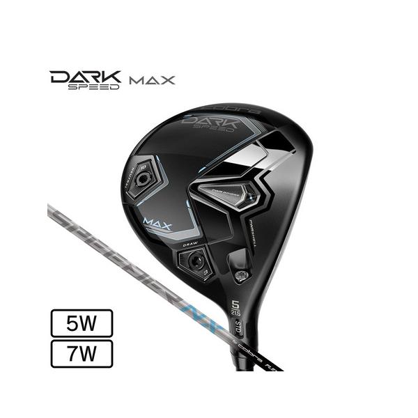 victoriagolf_10854333701