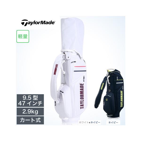 TaylorMade（テーラーメイド） テーラーメイド（TAYLORMADE）（メンズ