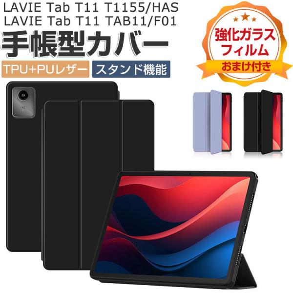 visos-store_lav-en2647