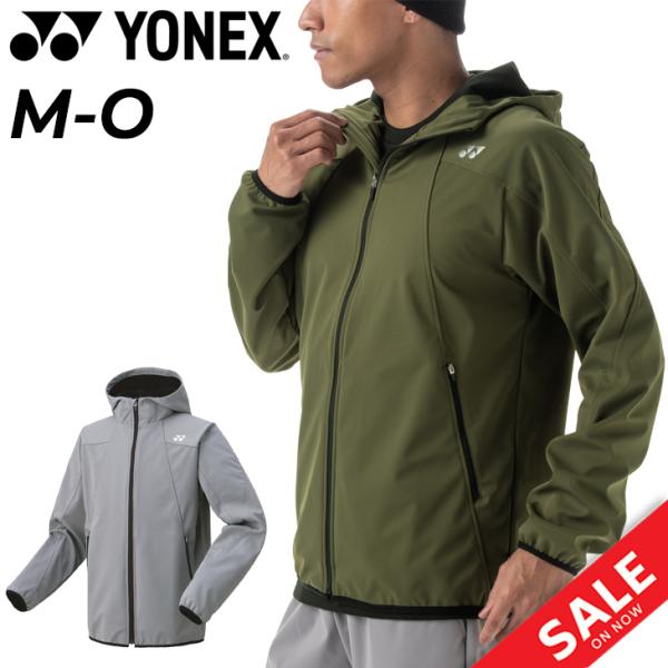 YONEX（ヨネックス） ジャケット メンズ レディース ユニ ウォーム
