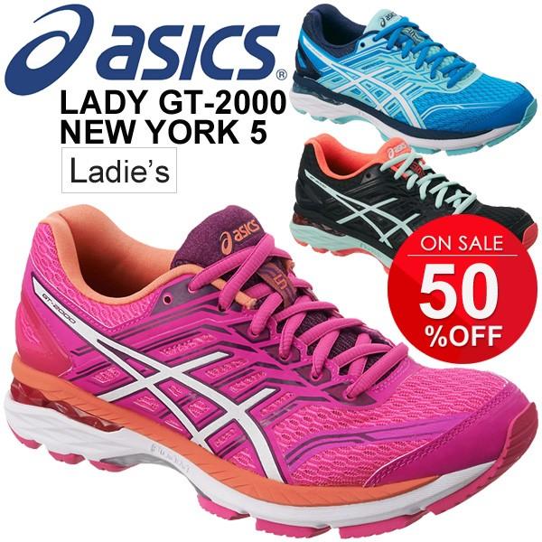 ランニングシューズ レディース asics アシックス LADY GT-2000