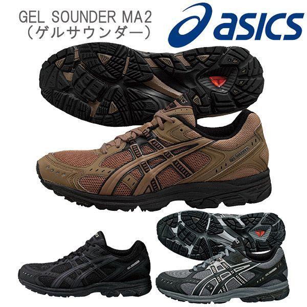 ASICS（アシックス） メンズ ランニングシューズ GEL SOUNDER MA2