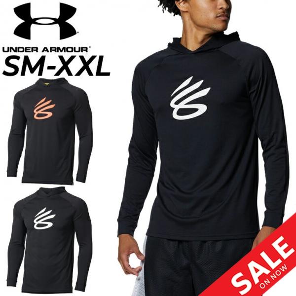Tシャツ フード付 長袖 メンズ アンダーアーマー UNDER ARMOUR