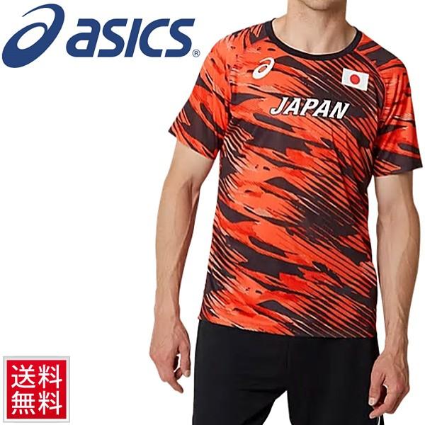半袖Tシャツ プラクティスシャツ メンズ レディース asics アシックス
