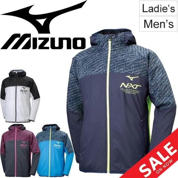 MIZUNO（ミズノ） ウィンドブレーカー ジャケット メンズ レディース N