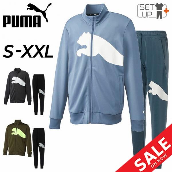 PUMA（プーマ） ジャージ 上下 メンズ セットアップ/PUMA ニット