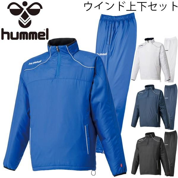 上下セット/ヒュンメル Hummel ウインドブレーカー ハーフジップ