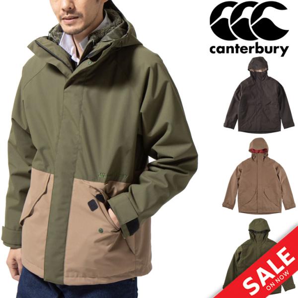 ジャケット 防水 アウター メンズ/canterbury カンタベリー BS-W