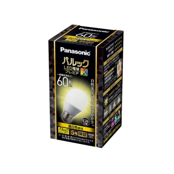 w-yutori_4549980720141