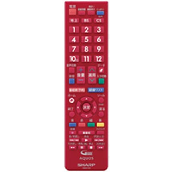 SHARP（シャープ） 液晶テレビ用 リモコン レッド系 0106380514