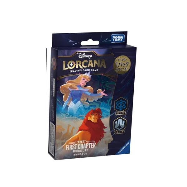 タカラトミー（TAKARA TOMY） ディズニー・ロルカナ・TCG・日本語版