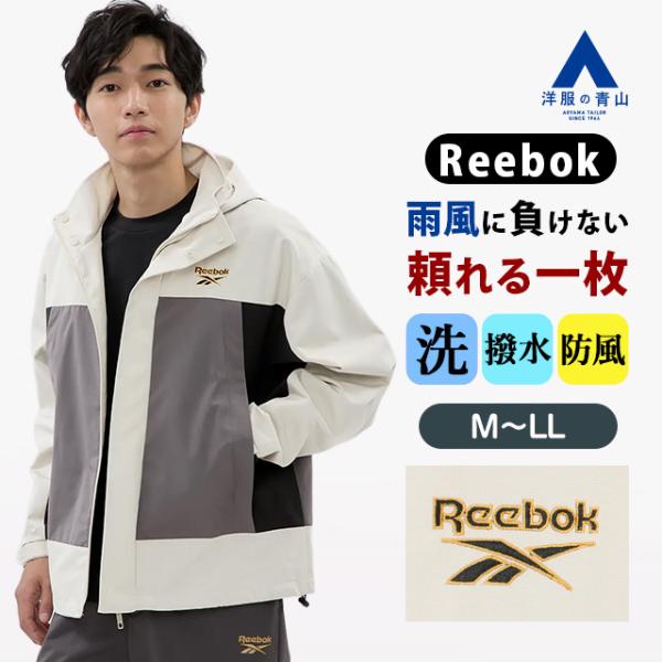 AOYAMA 【洋服の青山】Reebok 暖かい ブルゾン メンズ フルジップ 秋冬