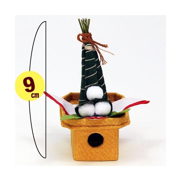 y-chouseidou_gndri2-98