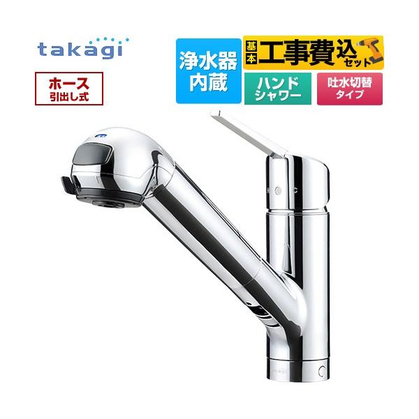 JA392MN-9NY2」の人気商品一覧 | 安い商品を通販サイトから探す - 価格.com