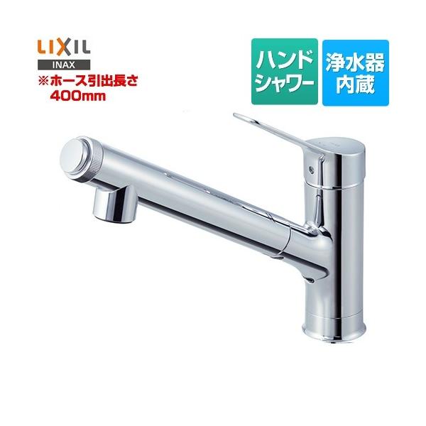 LIXIL（リクシル） キッチン水栓 LIXIL JF-AJ461SYX-JW オールインワン