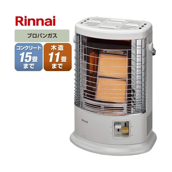 リンナイ（Rinnai） 【3年保証】ヒーター・ストーブ 木造11畳
