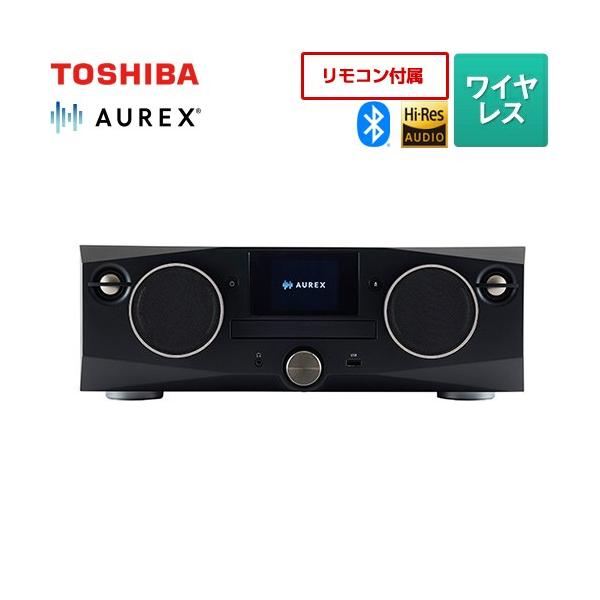 TOSHIBA（東芝） AUREX CD/FMワイヤレススピーカーシステム オーディオ