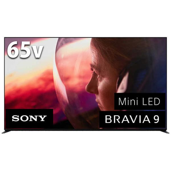 ソニー SONY Mini LED液晶テレビ BRAVIA 9 ブラビア XR90シリーズ