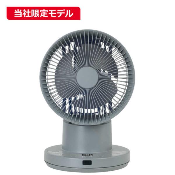 y-kojima_4550533102604