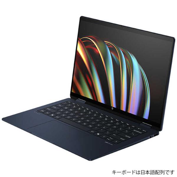 HP ノートパソコン Envy x360 [ 14型 / Win11 Home Core 5 メモリ16GB