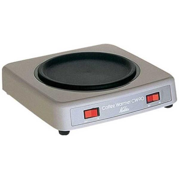 Kalita（カリタ） コーヒーウォーマー CW‐90 : コジマYahoo!店 - 通販