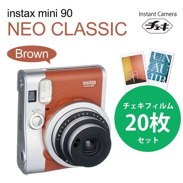 チェキ 本体 instax mini 90 ネオクラシック ブラウン＆チェキ用